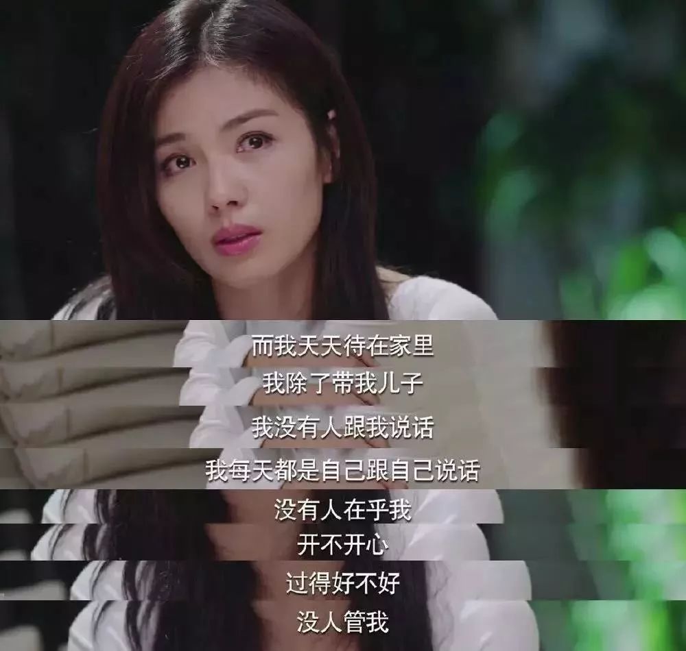 25岁结婚怀孕二胎离婚,刚怀孕老公就有了外遇离婚