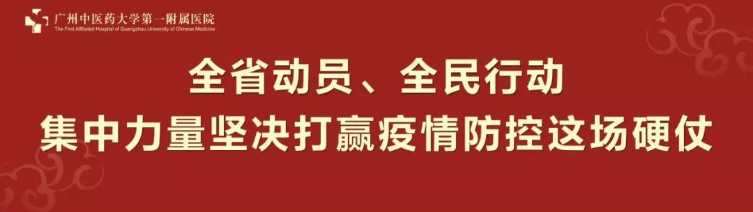 听中医视频,听中医