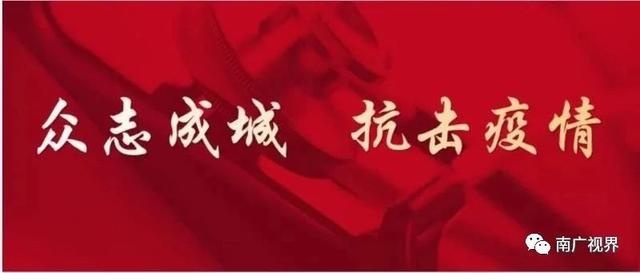 县人民医院整体搬迁公告,南部县人民医院搬迁