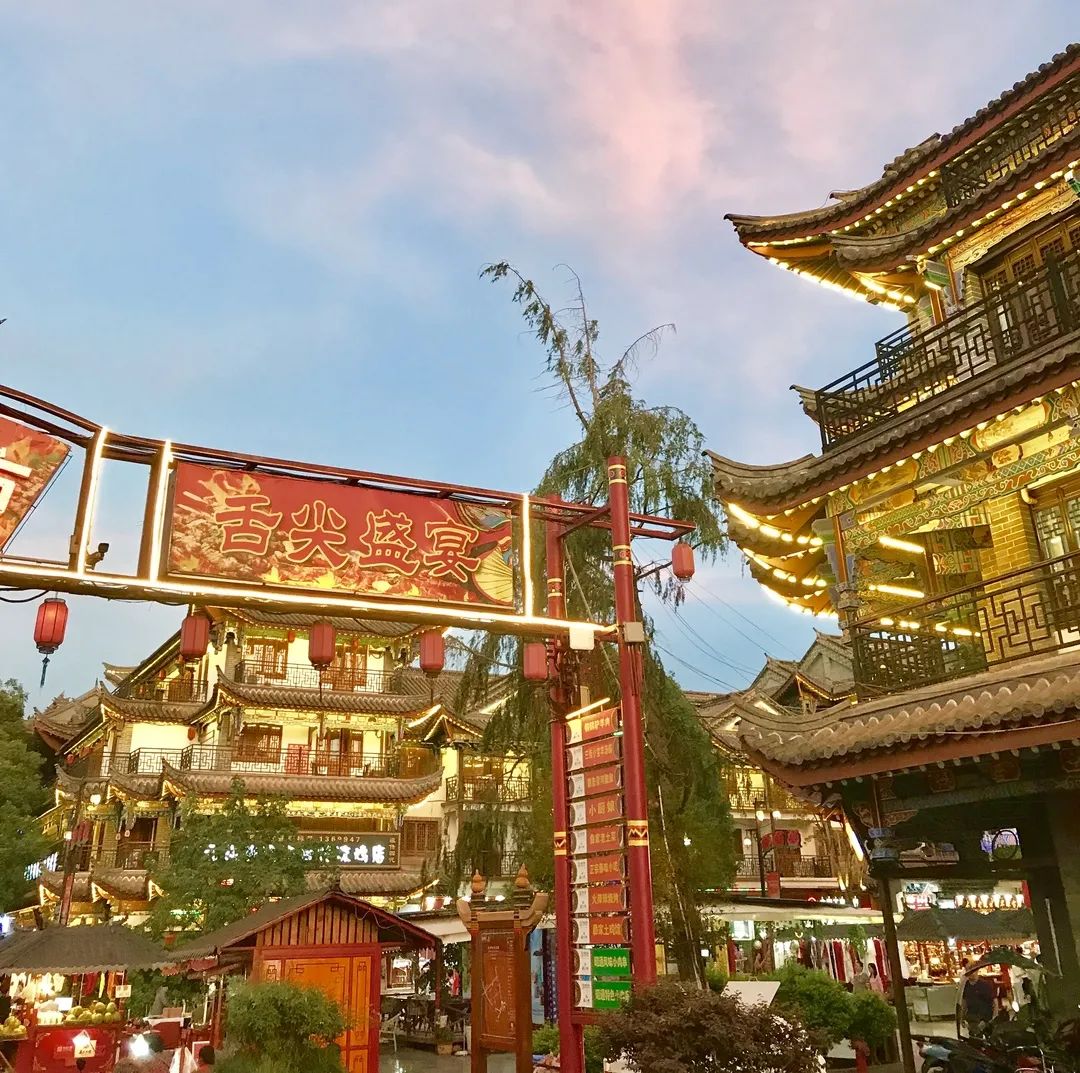 五一逛吃攻略必备,五一出游美食攻略