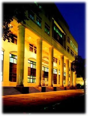 清华大学教授申卫星,清华大学法学会申卫星