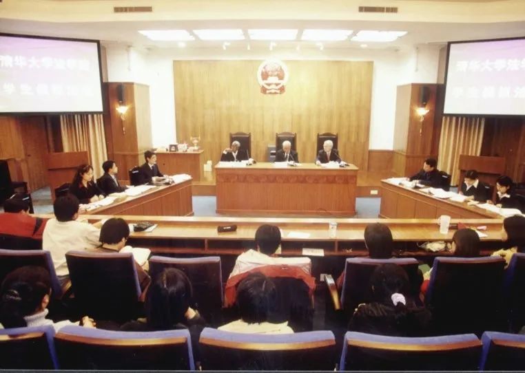 清华大学教授申卫星,清华大学法学会申卫星