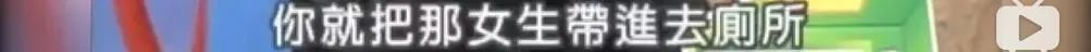 导演性侵犯被判四年,知名导演性侵女助理被判入狱4年