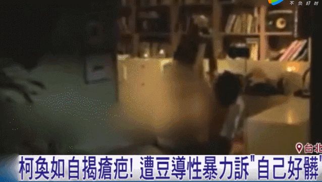 导演性侵犯被判四年,知名导演性侵女助理被判入狱4年