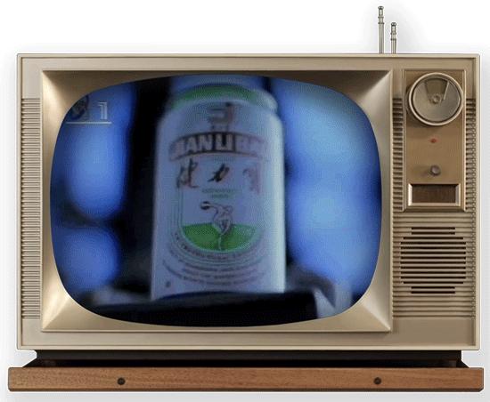 看过这45个老饼广告的，才是真的广州90后