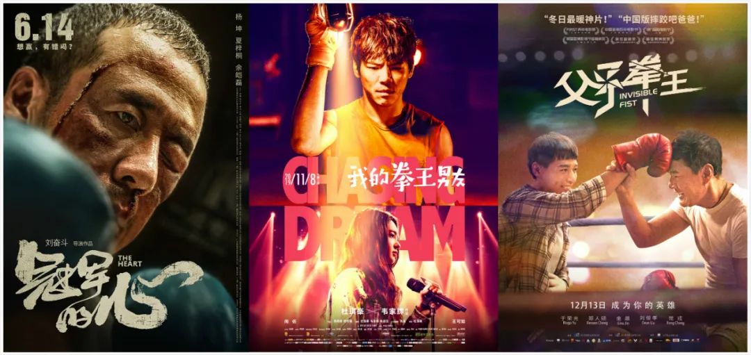 我们永不言弃韩庚电影完整版,永不言弃韩庚最新视频