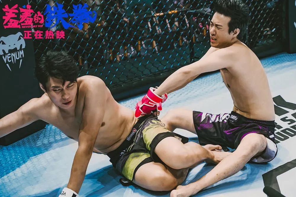 我们永不言弃韩庚电影完整版,永不言弃韩庚最新视频