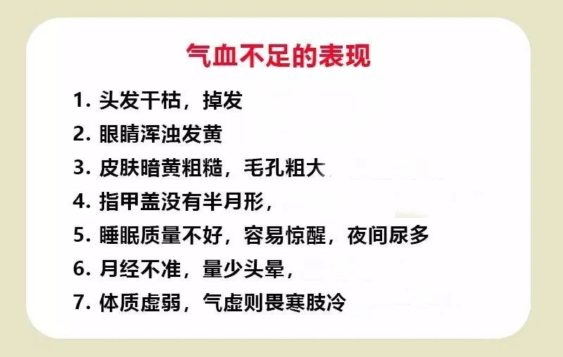 大家平时吃阿胶的一个误区,经常吃阿胶会有哪些坏处