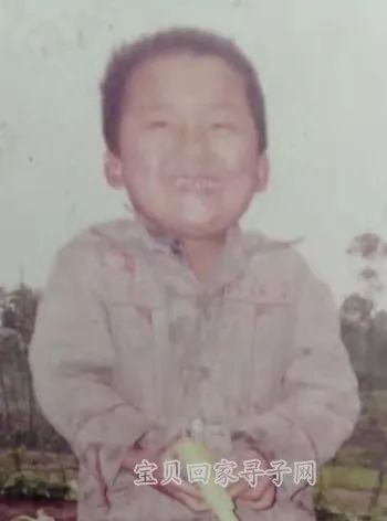 三十多年前以30元钱卖给现在养家的小彭寻亲生父母