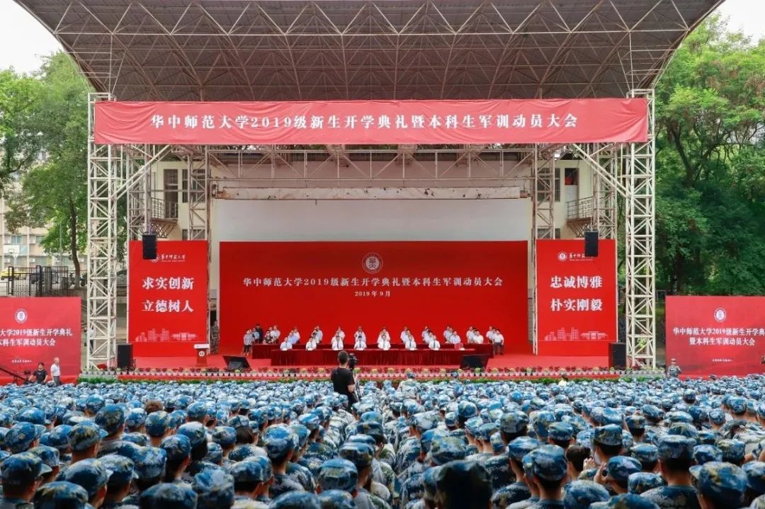 离开学校的第100天,离开校园的第100天