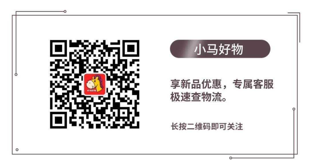 踢爆垄断全球的“钻石*局骗**”