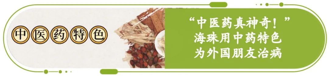 为家人的身体健康而努力,为自己和家人的身体健康负责到底