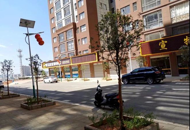 宣威市复兴佳园安置房,宣威市复兴家园基本情况