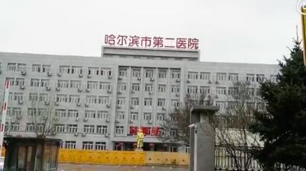 一航班检出10例阳性,一航班累计检出32例阳性