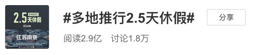 如何用平价买大牌？收好这份薅羊毛指南