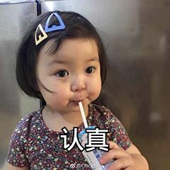 如何用平价买大牌？收好这份薅羊毛指南