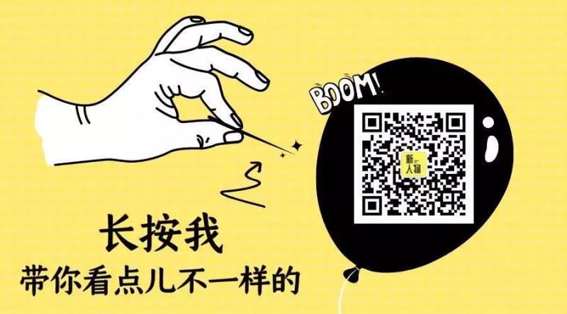 推荐干货的公众号,口碑炸裂的9个公众号强烈推荐