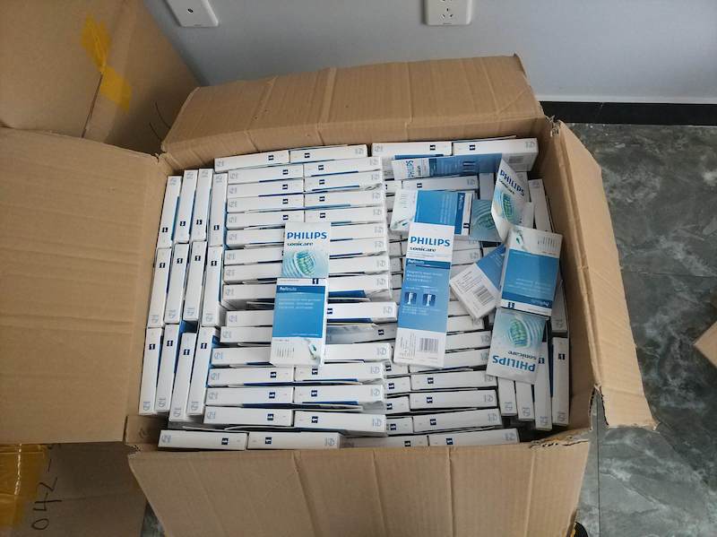 飞利浦假冒产品案件,卖假飞利浦