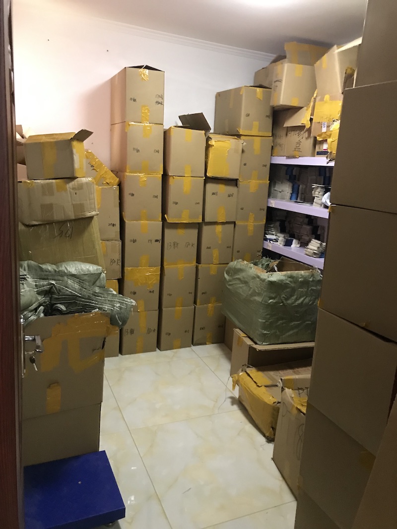 飞利浦假冒产品案件,卖假飞利浦