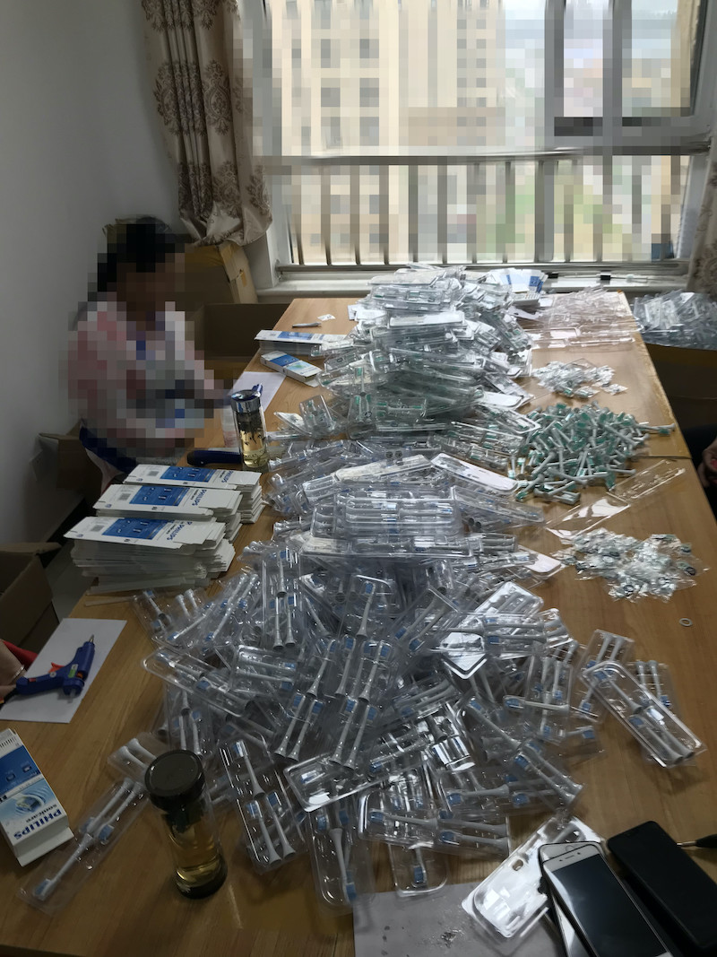 飞利浦假冒产品案件,卖假飞利浦