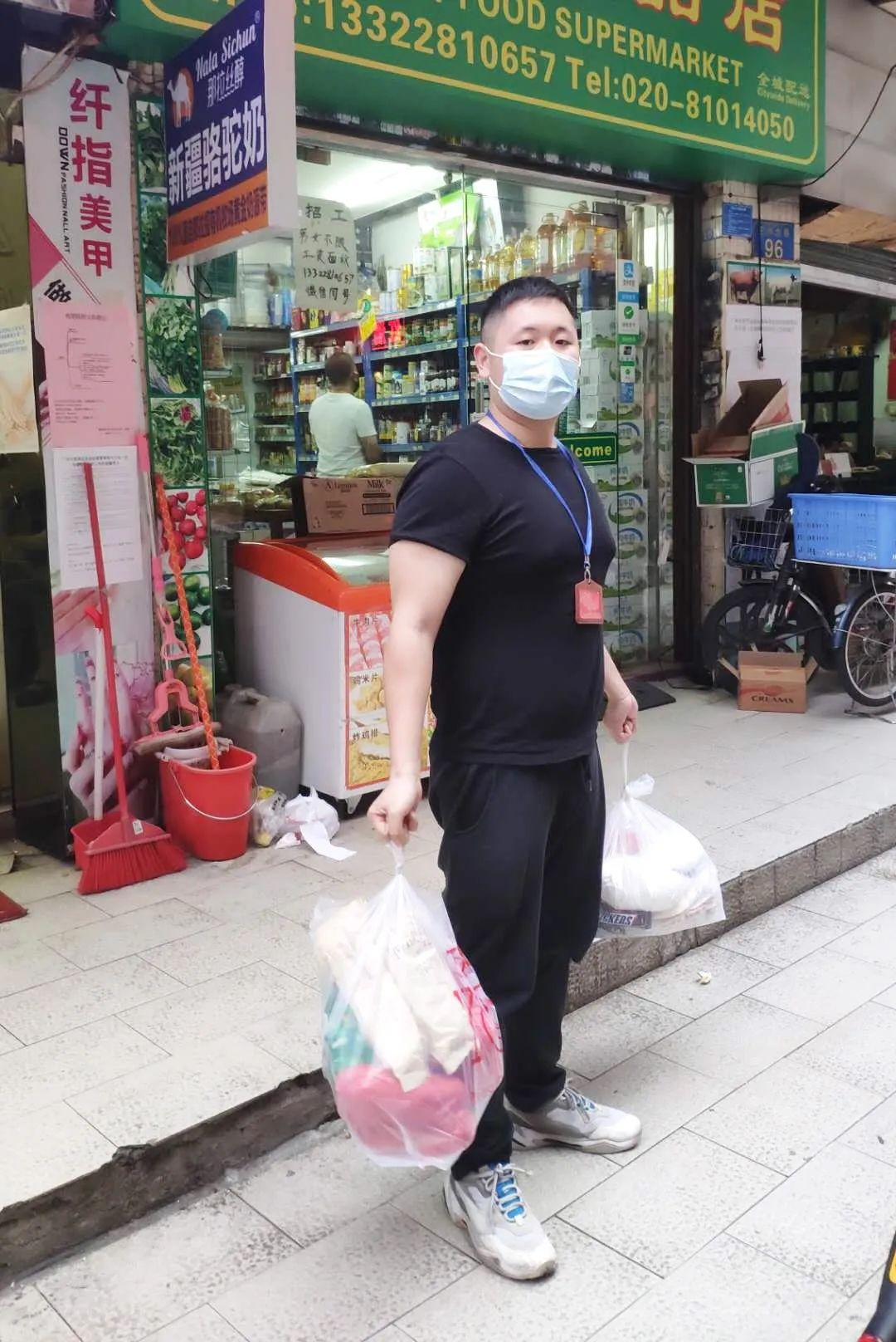 为家人的身体健康而努力,为自己和家人的身体健康负责到底