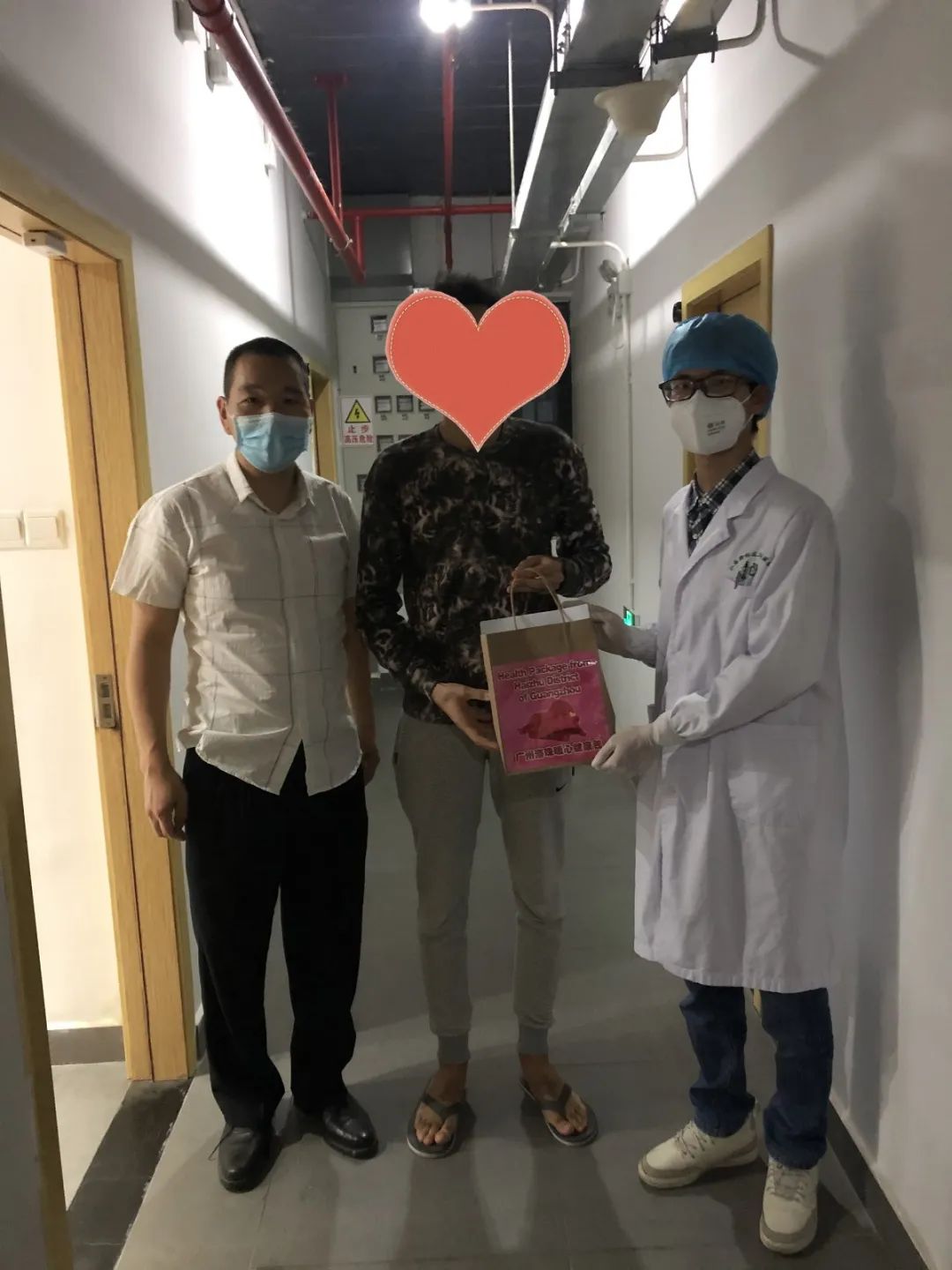 为家人的身体健康而努力,为自己和家人的身体健康负责到底