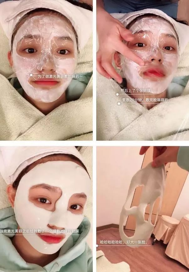 虞书欣澄清自己没有医美,虞书欣做什么医美