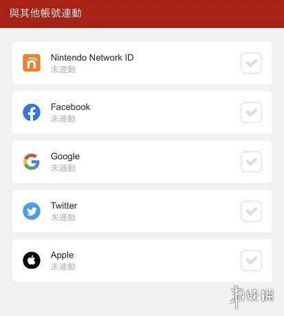 任天堂官网查看游戏时长,任天堂怎么看账号内游戏