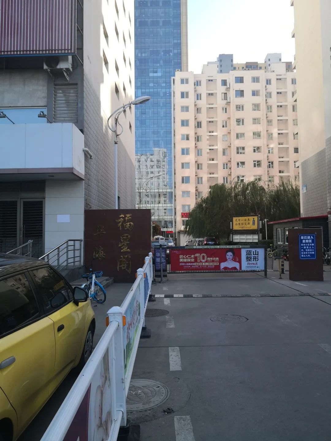 速看最新房价出炉,保定市最新楼房急售房信息