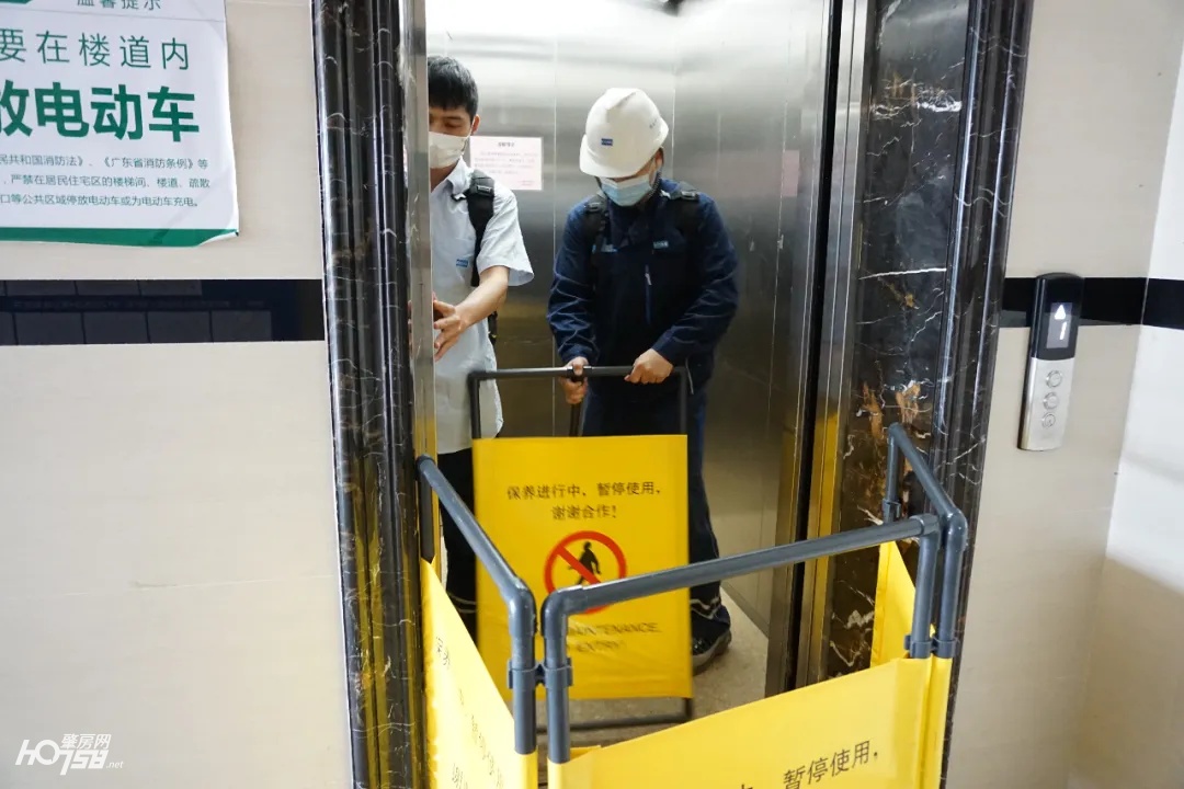 绿茵九龙湾清洁工日常工作篇,绿茵九龙湾项目