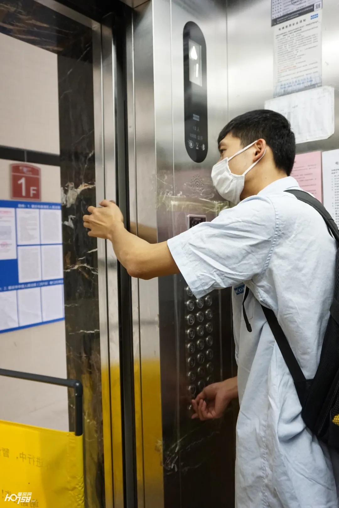 绿茵九龙湾清洁工日常工作篇,绿茵九龙湾项目