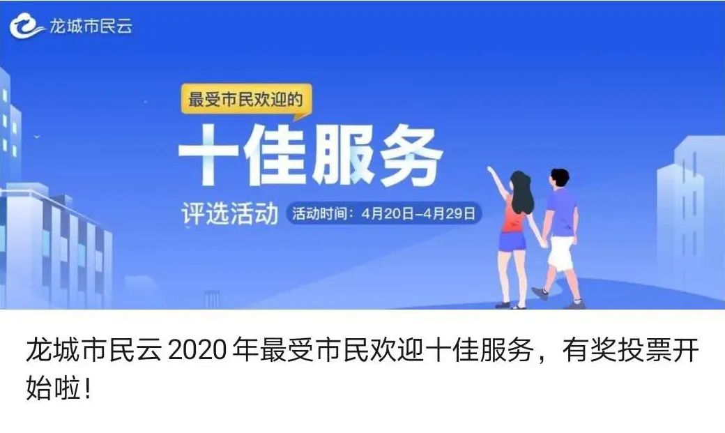 申报社会保险缴费基数流程,年度社会保险缴费基数申报汇总表