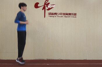 马上开学了|《体育小黑板》正式开播了！猜，孩子们学到了什么？