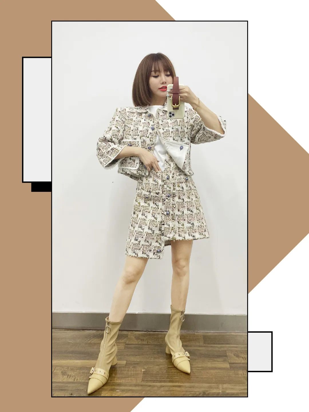 昕薇穿搭指南,昕颖时尚穿搭