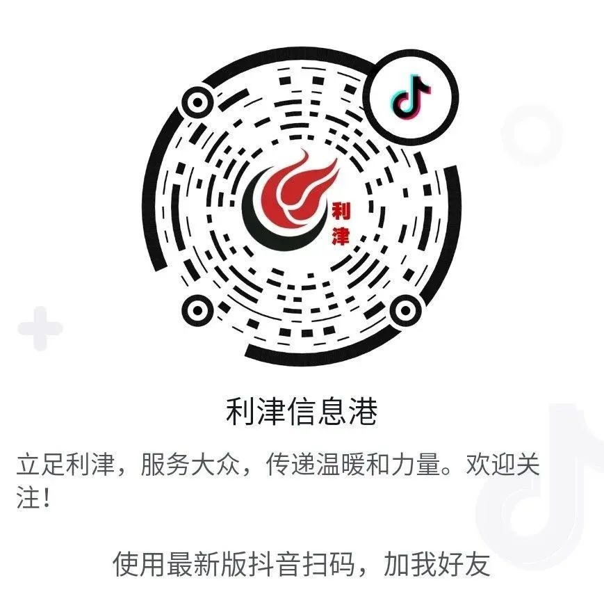 教育部发布了校外培训处罚办法,教育部校外培训严肃查处这些行为