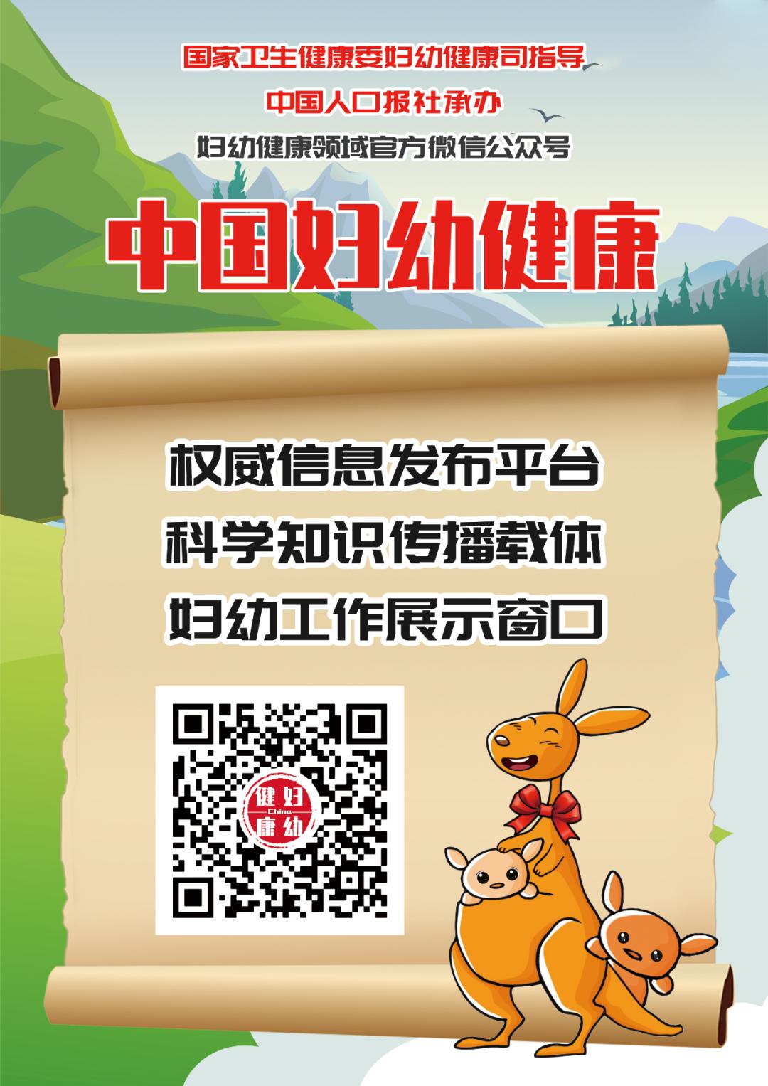 一周半宝宝如何纠正脾气,宝宝脾气很大怎么预防