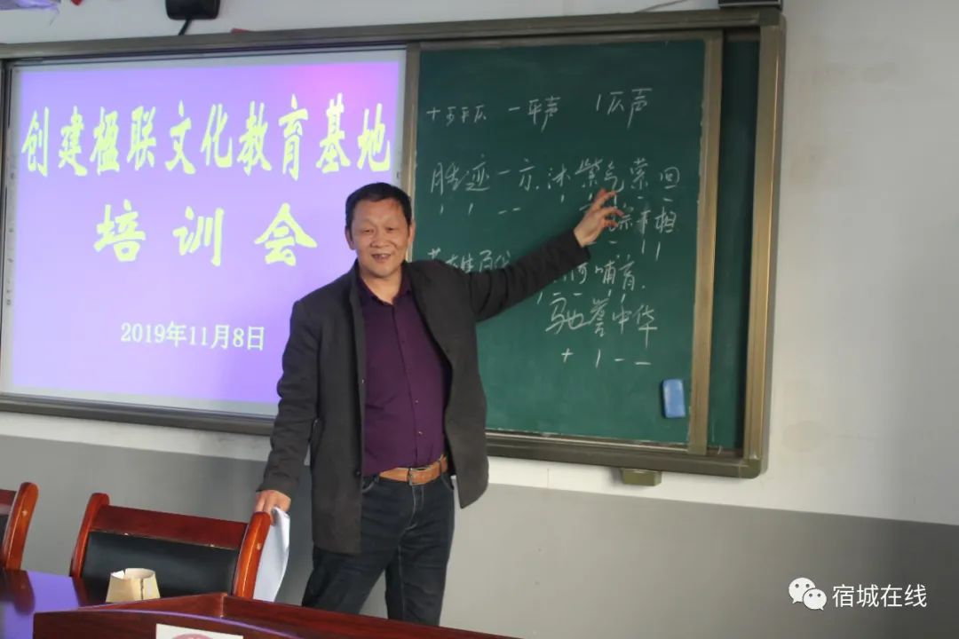 宿城有哪些学校,宿城区学校有哪些