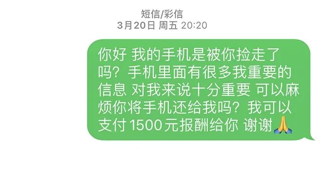 警察怎么反诈骗小偷,反诈骗浙江警察