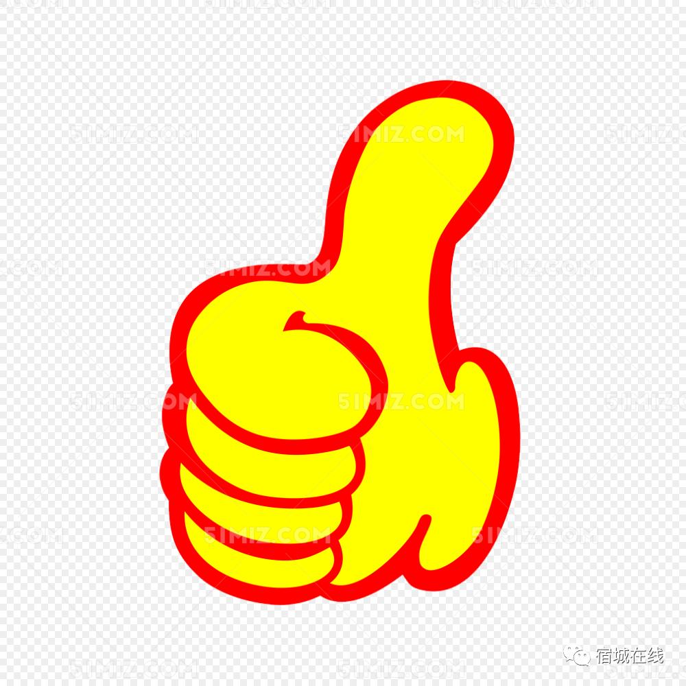 宿城有哪些学校,宿城区学校有哪些