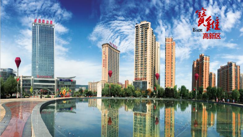 宝鸡高新打出四张“王牌”征战2020，力挺西宝“双子星”