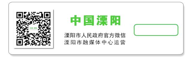 今天溧阳招聘会在哪里,溧阳人才市场最新招聘信息