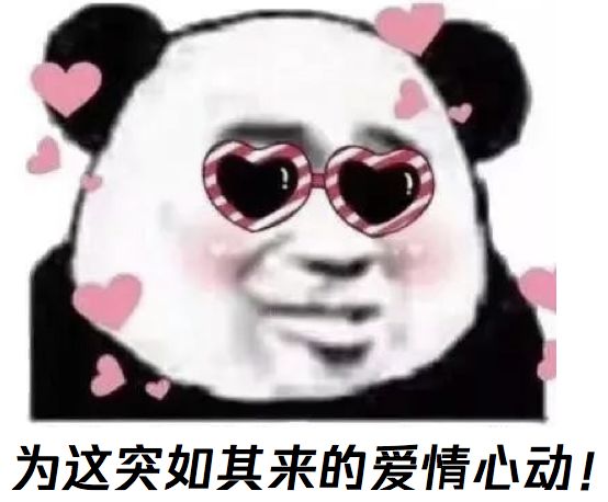 杀猪、狗推、跑分、刷量、网赌，盘点五大新型黑产，快分享给你关心的人