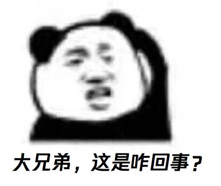 杀猪、狗推、跑分、刷量、网赌，盘点五大新型黑产，快分享给你关心的人