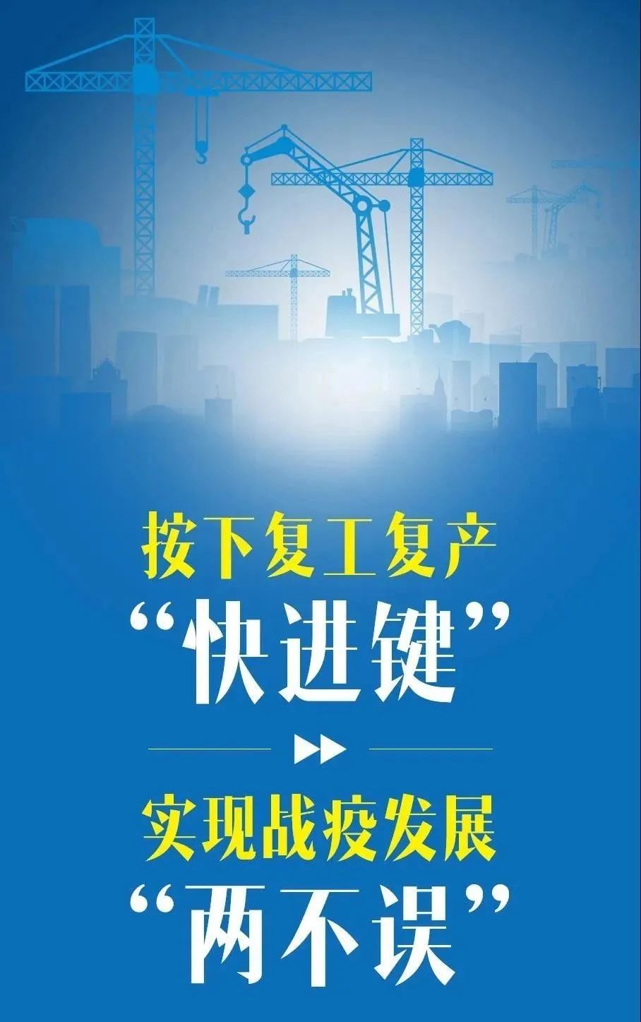 机动车维修经营备案表去哪里查询,东凤镇汽车维修店