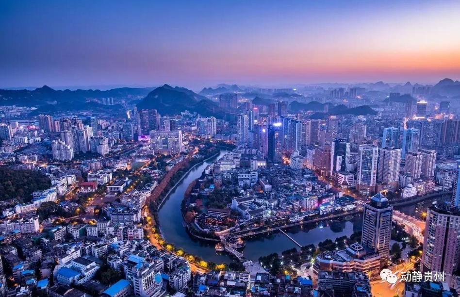 贵州a级景区免门票的原因是什么,贵州省a级景区免门票怎样预约