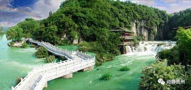 贵州a级景区免门票的原因是什么,贵州省a级景区免门票怎样预约