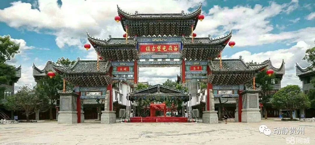 贵州a级景区免门票的原因是什么,贵州省a级景区免门票怎样预约