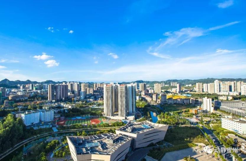 贵州a级景区免门票的原因是什么,贵州省a级景区免门票怎样预约