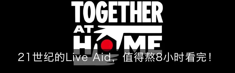 29年前感动亚洲的爱情故事，现在还香吗？