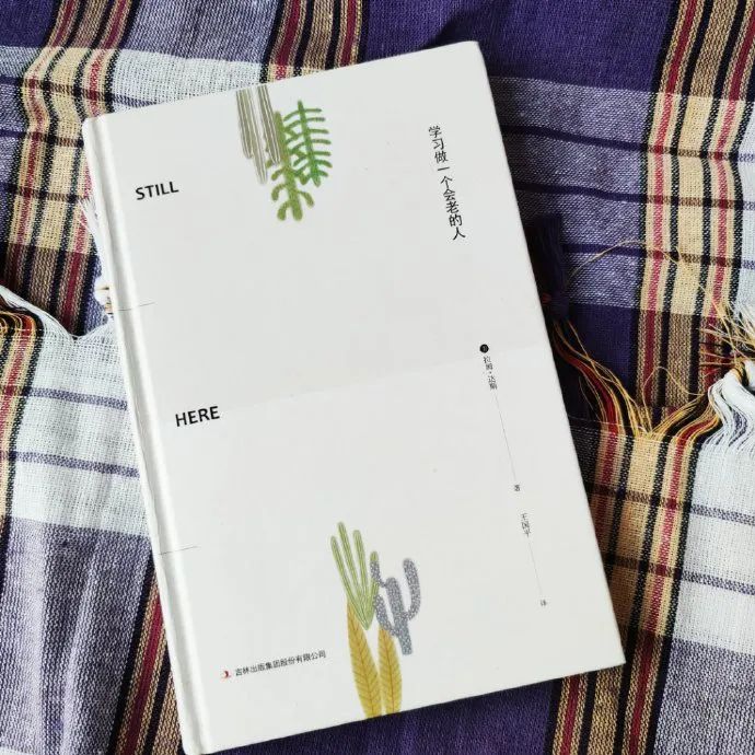 做喜欢的事还能赚钱,为别人创造价值赚钱只是顺便的事